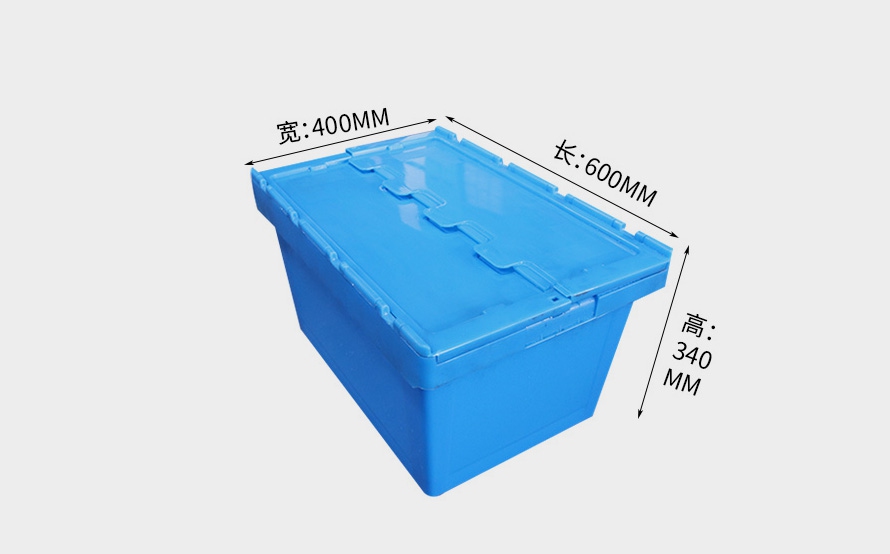 600-340斜插式物(wù)流箱