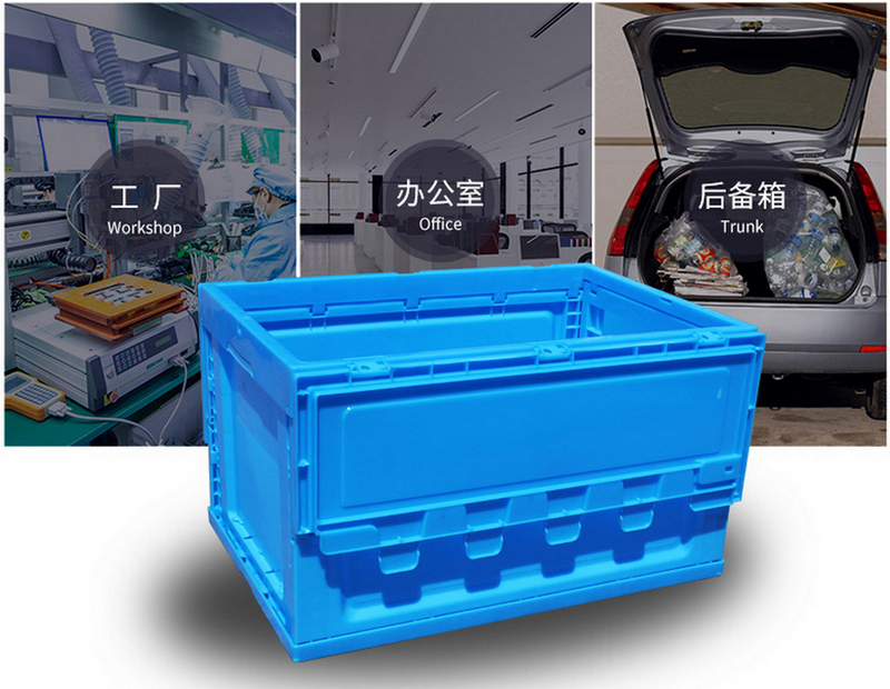 600-280帶箱蓋使用案例