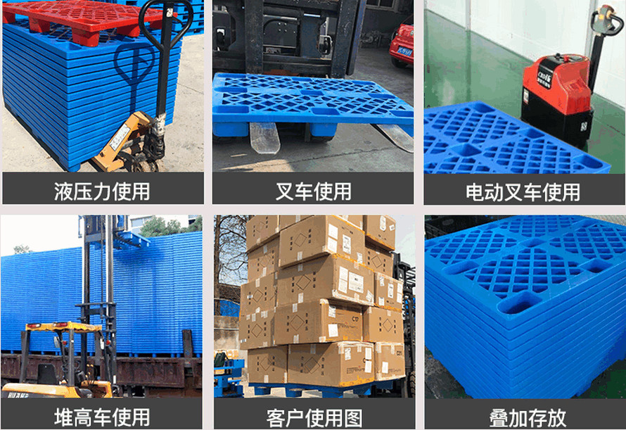 1212網格輕型九腳（jiǎo）使用案（àn）例