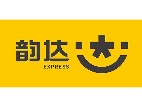 韻（yùn）達快遞